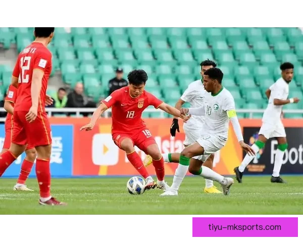 足球世青赛视频直播全程观看指南精彩瞬间与赛况分析尽在掌握